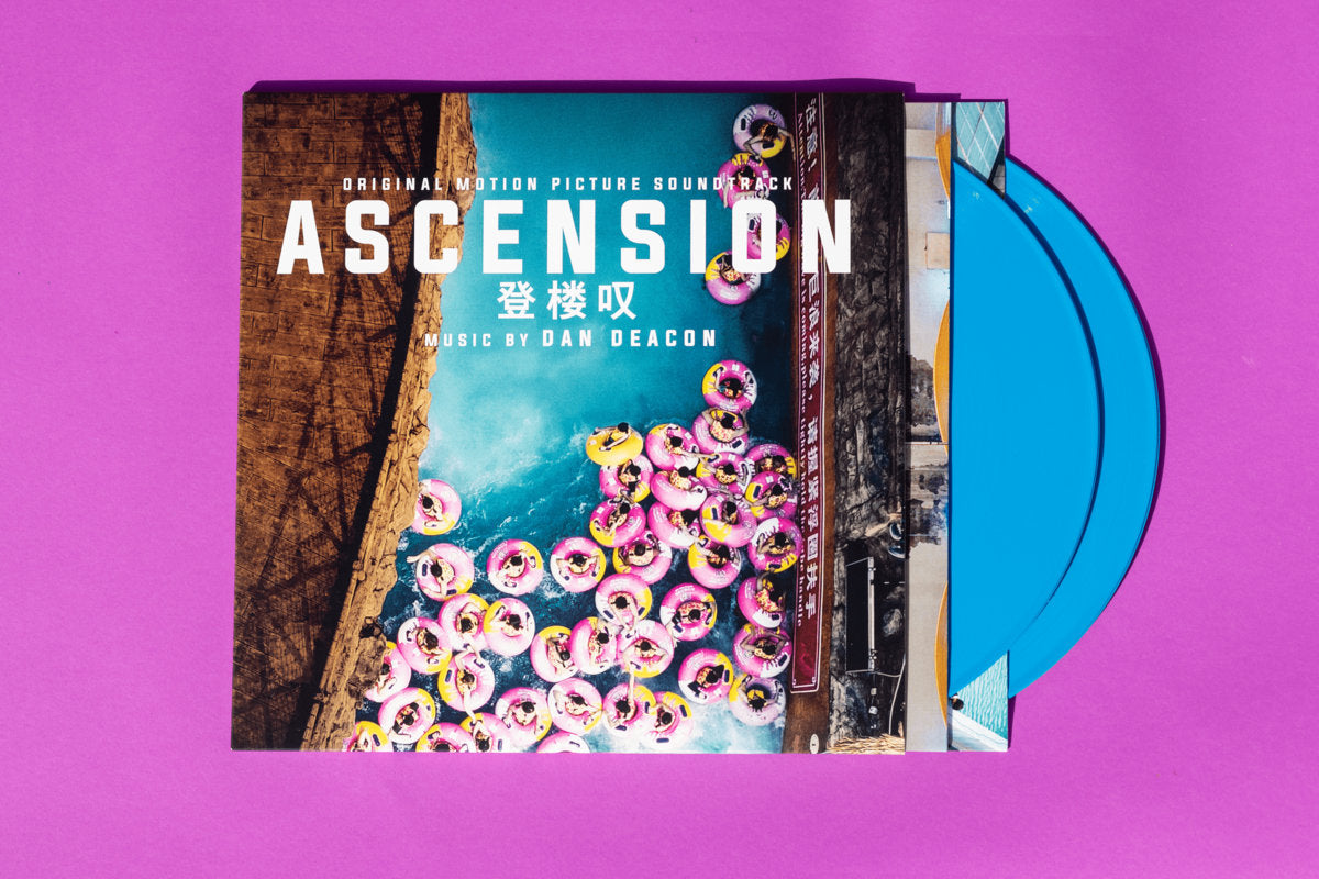 Ascension - Original Motion Picture Soundtrack - Double Vinyl LP