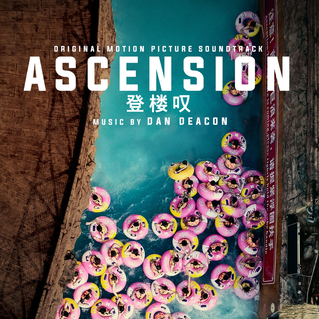 Ascension - Original Motion Picture Soundtrack - Double Vinyl LP